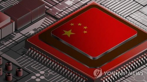 중국 반도체 <연합뉴스 제공>